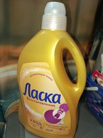 Фото и видео покупателей