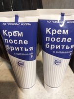 Фото и видео покупателей