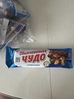 Фото и видео покупателей