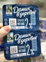 Фото и видео покупателей
