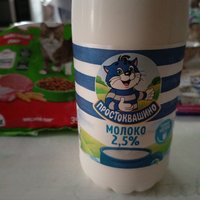Фото и видео покупателей