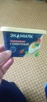 Фото и видео покупателей