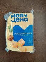 Фото и видео покупателей