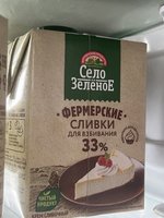 Фото и видео покупателей