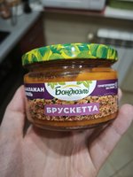 Фото и видео покупателей