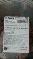 Фото и видео покупателей