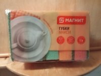 Фото и видео покупателей