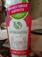 Фото и видео покупателей