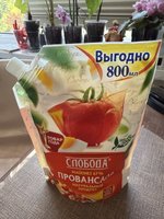 Фото и видео покупателей