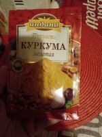 Фото и видео покупателей