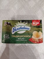 Фото и видео покупателей
