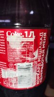 Фото и видео покупателей