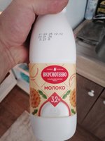 Фото и видео покупателей
