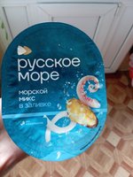 Фото и видео покупателей