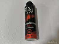 Фото и видео покупателей