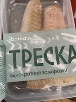 Фото и видео покупателей