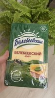 Фото и видео покупателей