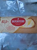 Фото и видео покупателей