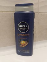 Фото и видео покупателей