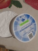 Фото и видео покупателей