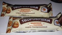 Фото и видео покупателей