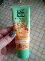 Фото и видео покупателей
