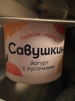 Фото и видео покупателей