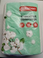 Фото и видео покупателей