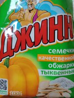 Фото и видео покупателей