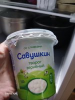 Фото и видео покупателей