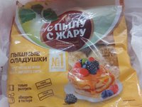 Фото и видео покупателей
