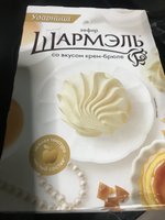 Фото и видео покупателей