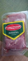 Фото и видео покупателей