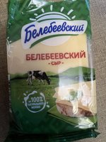 Фото и видео покупателей