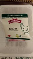 Фото и видео покупателей