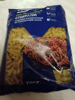 Фото и видео покупателей