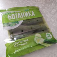 Фото и видео покупателей