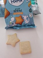 Фото и видео покупателей