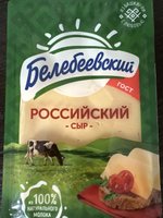 Фото и видео покупателей
