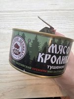 Фото и видео покупателей