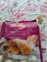 Фото и видео покупателей