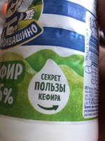Фото и видео покупателей