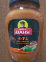 Фото и видео покупателей