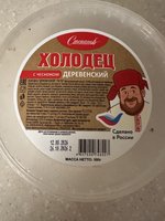 Фото и видео покупателей