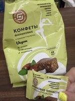 Фото и видео покупателей