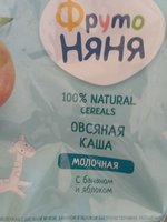 Фото и видео покупателей