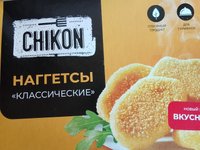 Фото и видео покупателей