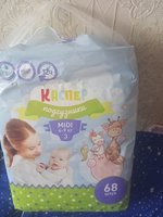 Фото и видео покупателей