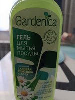 Фото и видео покупателей