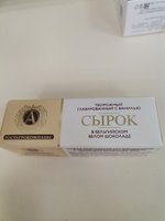 Фото и видео покупателей